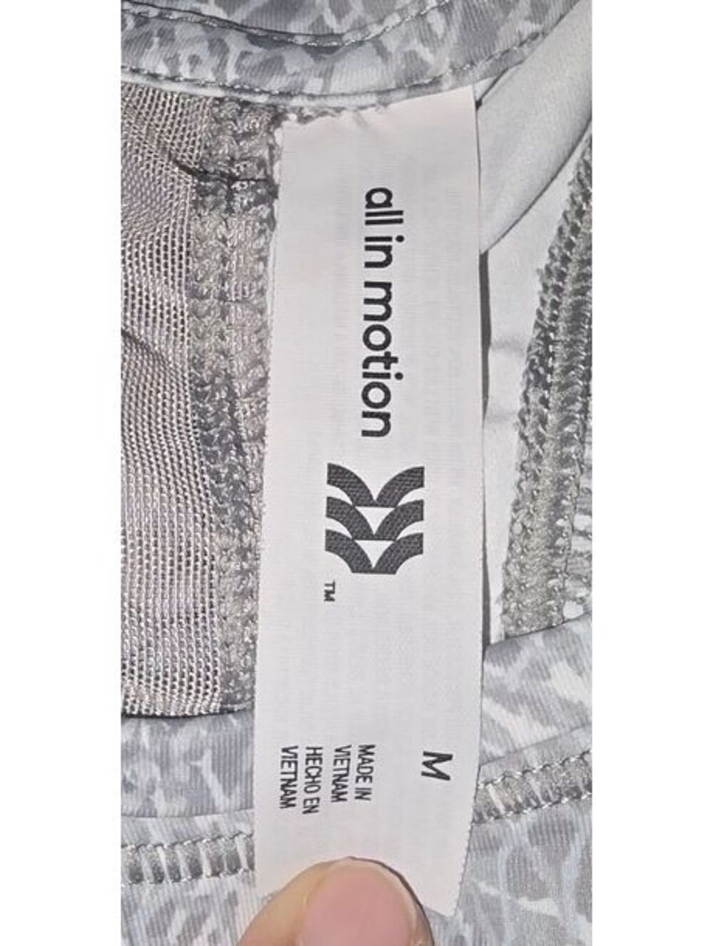 All in Motion Women's Medium Gray Patterned Athletic Tank Top - Picture 4 of 4